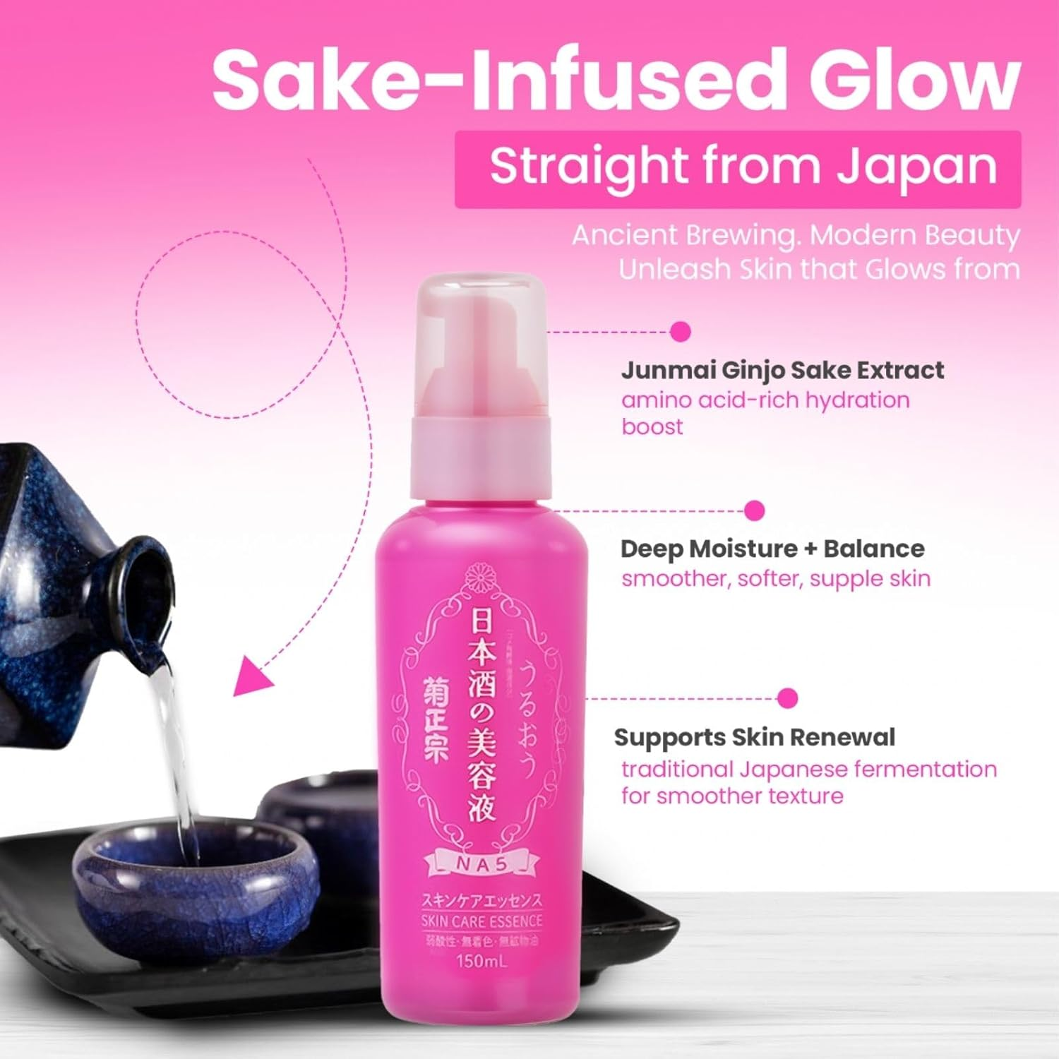 Kiku Masamune Sake Brewing Japanese Sake NA5 Skincare Essence