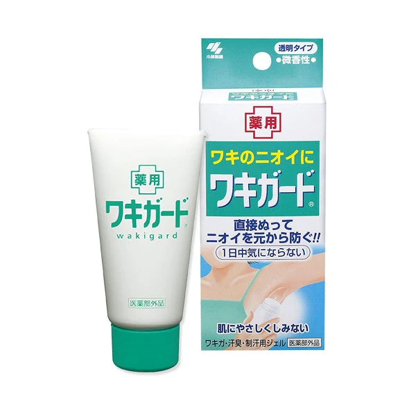 Kobayashi Waki Guard Underarm Deodorant Gel