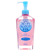 Kose Softymo Speedy Cleansing Oil