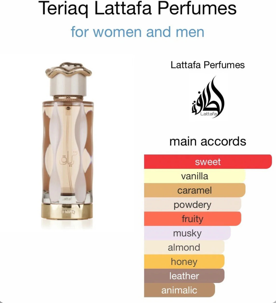 Lattafa teriaq  Eau de Parfum Unisex