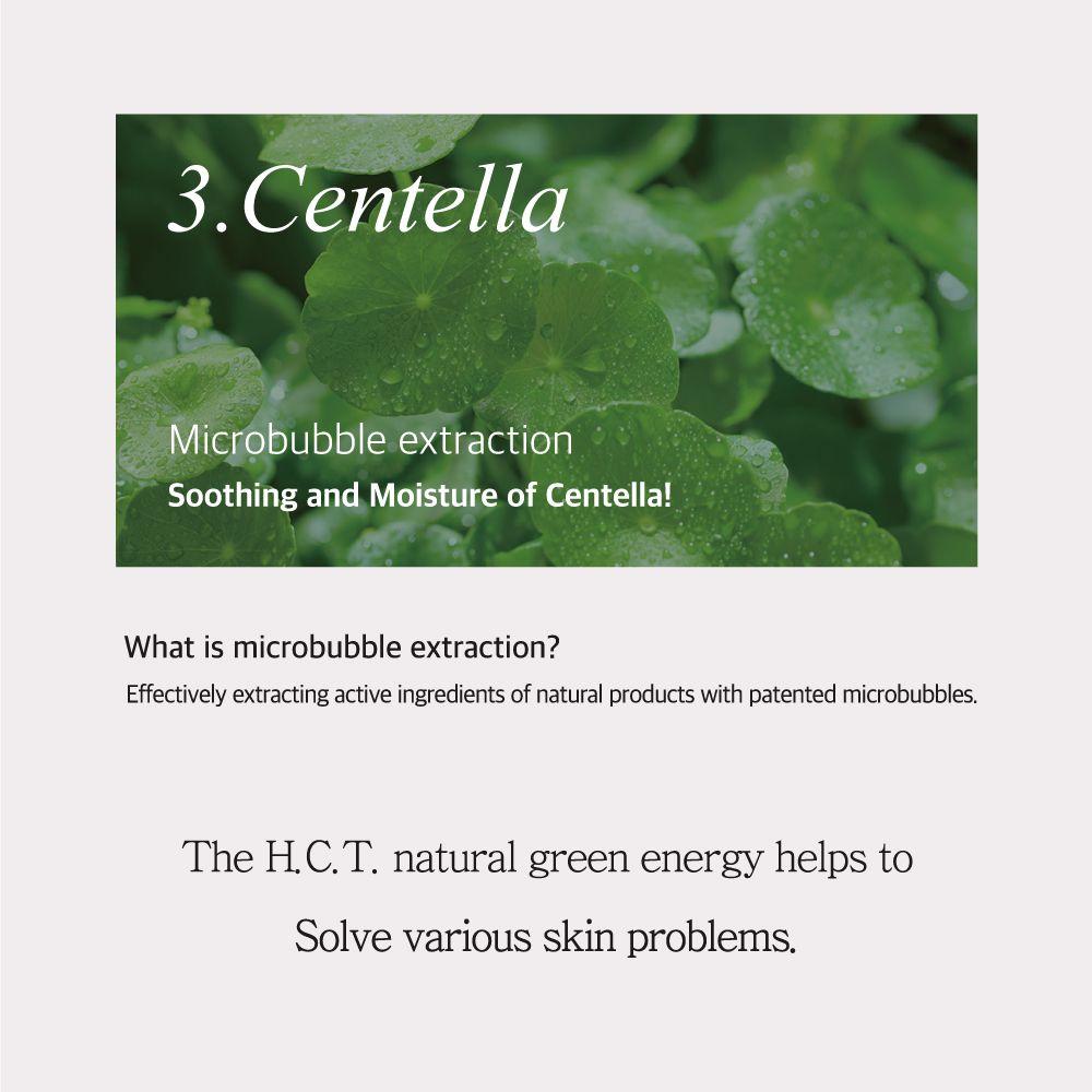 ميكسون إتش سي تي إيسنس