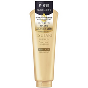 Tsubaki Hair Pack Premium Volume & Repair Treatment