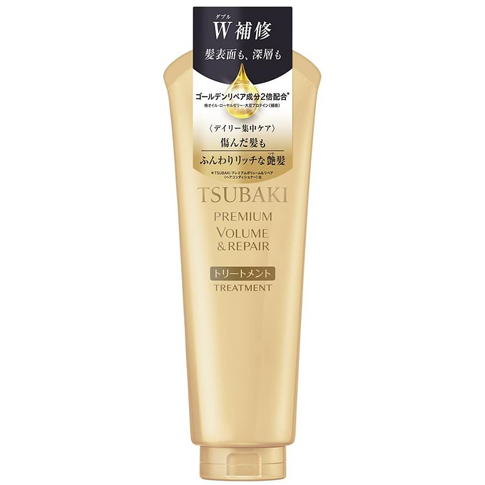 Tsubaki Hair Pack Premium Volume & Repair Treatment