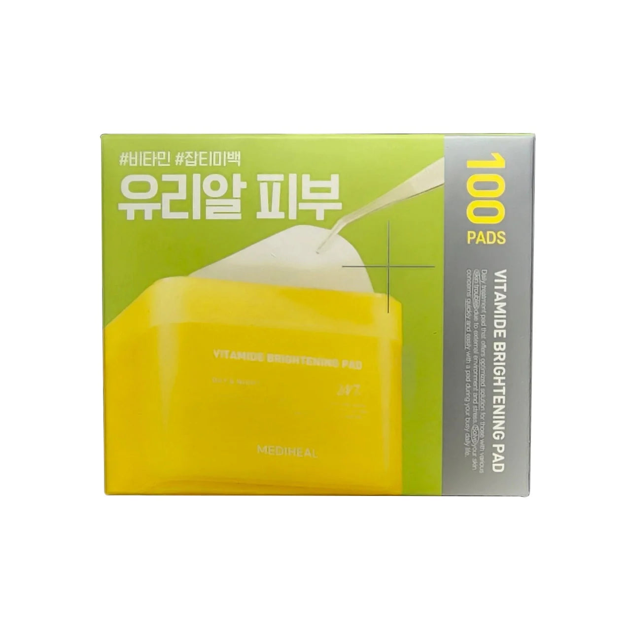 MEDIHEAL Vitamide Brightening Pad