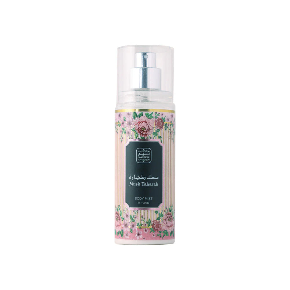 musk taharah body mist