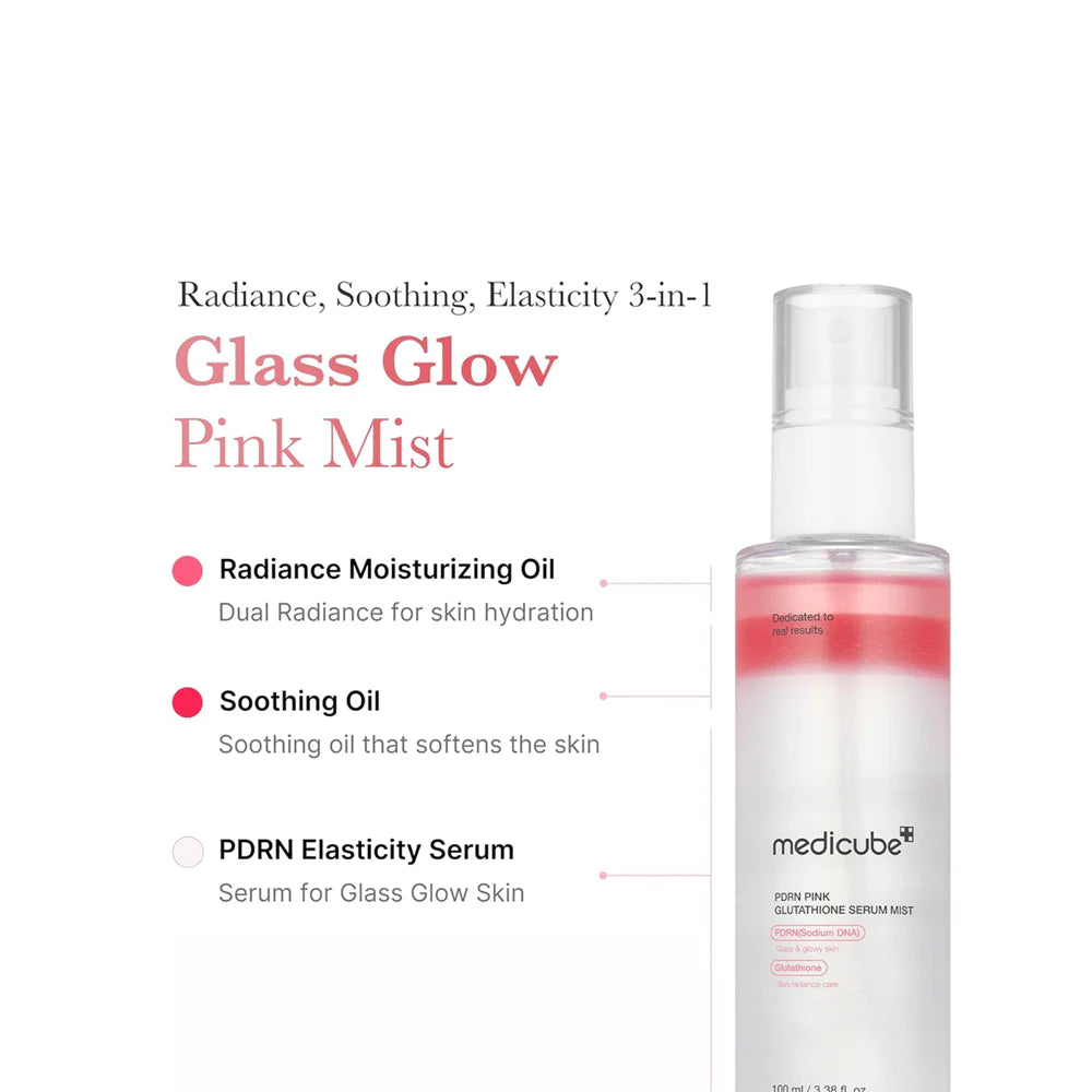 رذاذ مصل الجلوتاثيون الوردي من Medicube PDRN