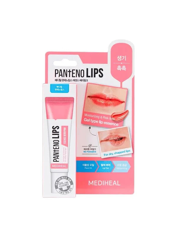 Mediheal Pantenolips Essence Berrypink