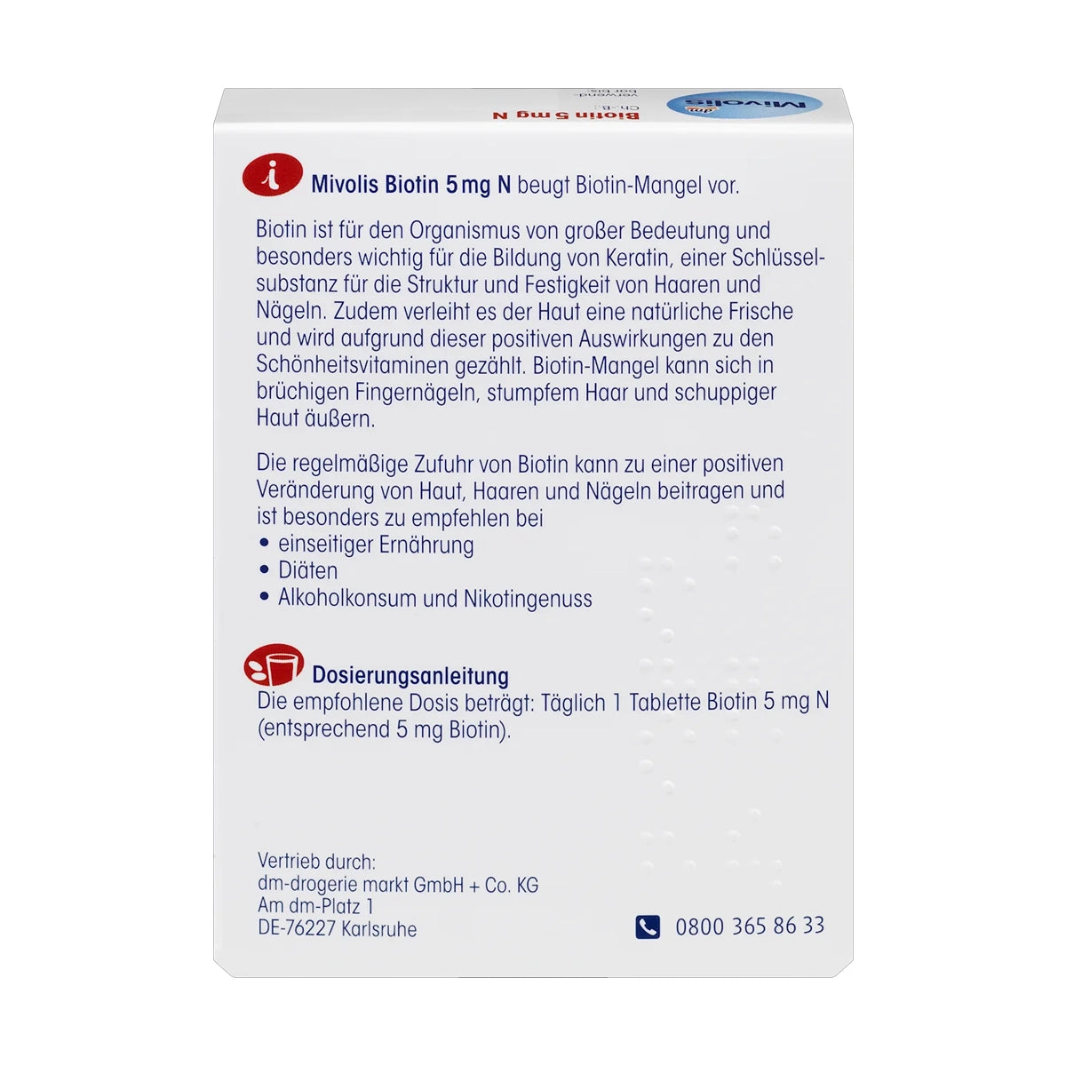 ميفوليس بيوتين 5 ملغ