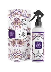 Fawwah Musk Tahira Air Freshener By Arabiyat