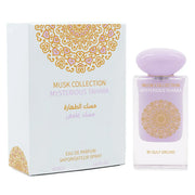 Mysterious Tahara Perfume By Gulf Orchid