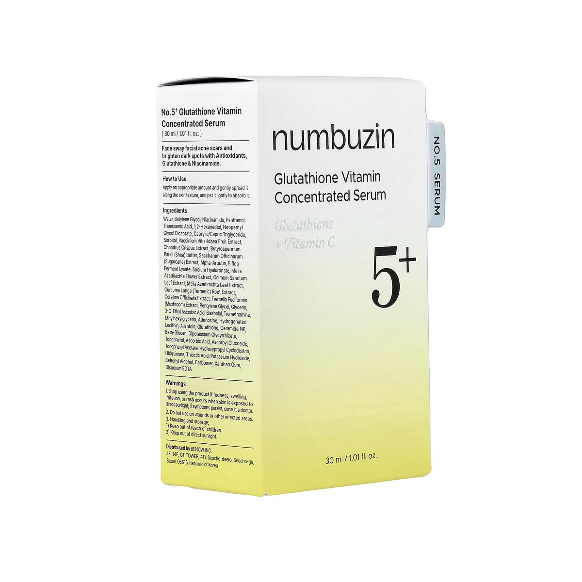 Numbuzin No.5+ Glutathione Vitamin Concentrated Serum