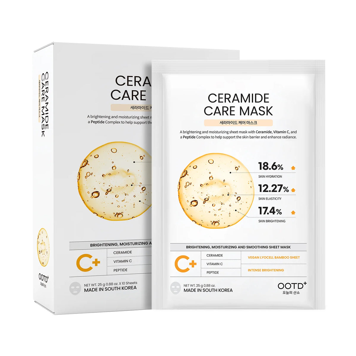 OOTD Ceramide Care Sheet Mask