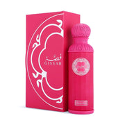 One and Only Perfume By Gissah