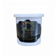Banafa Al Nafis Oud Powder