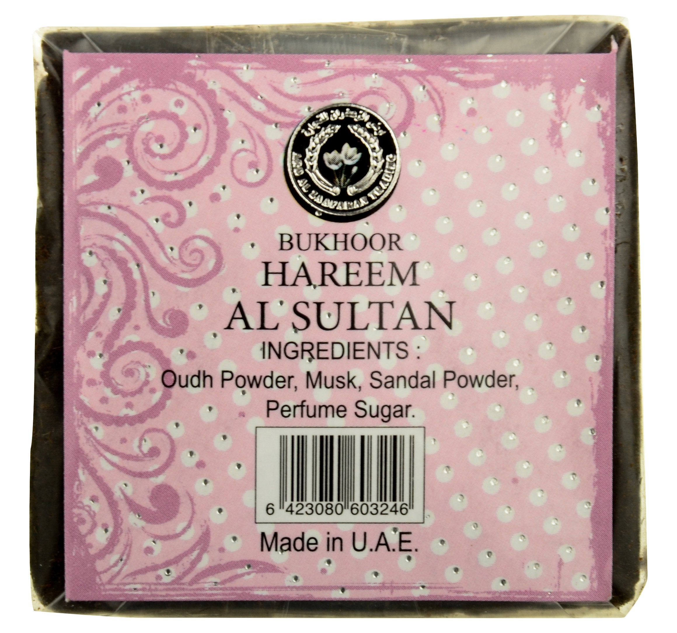Oud Bakhoor Hareem Al Sultan