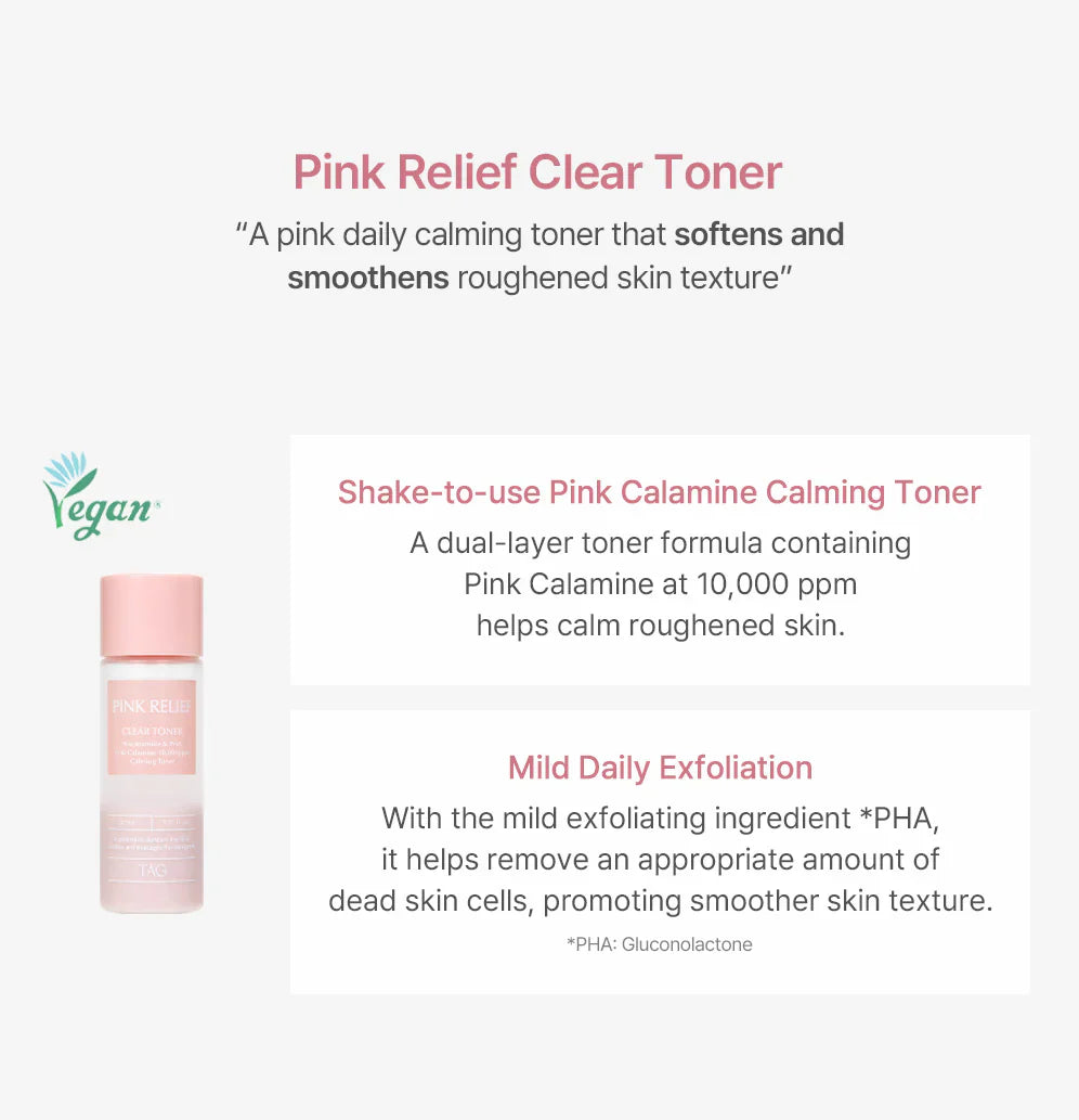 too cool for school Pink Relief Starter Kit