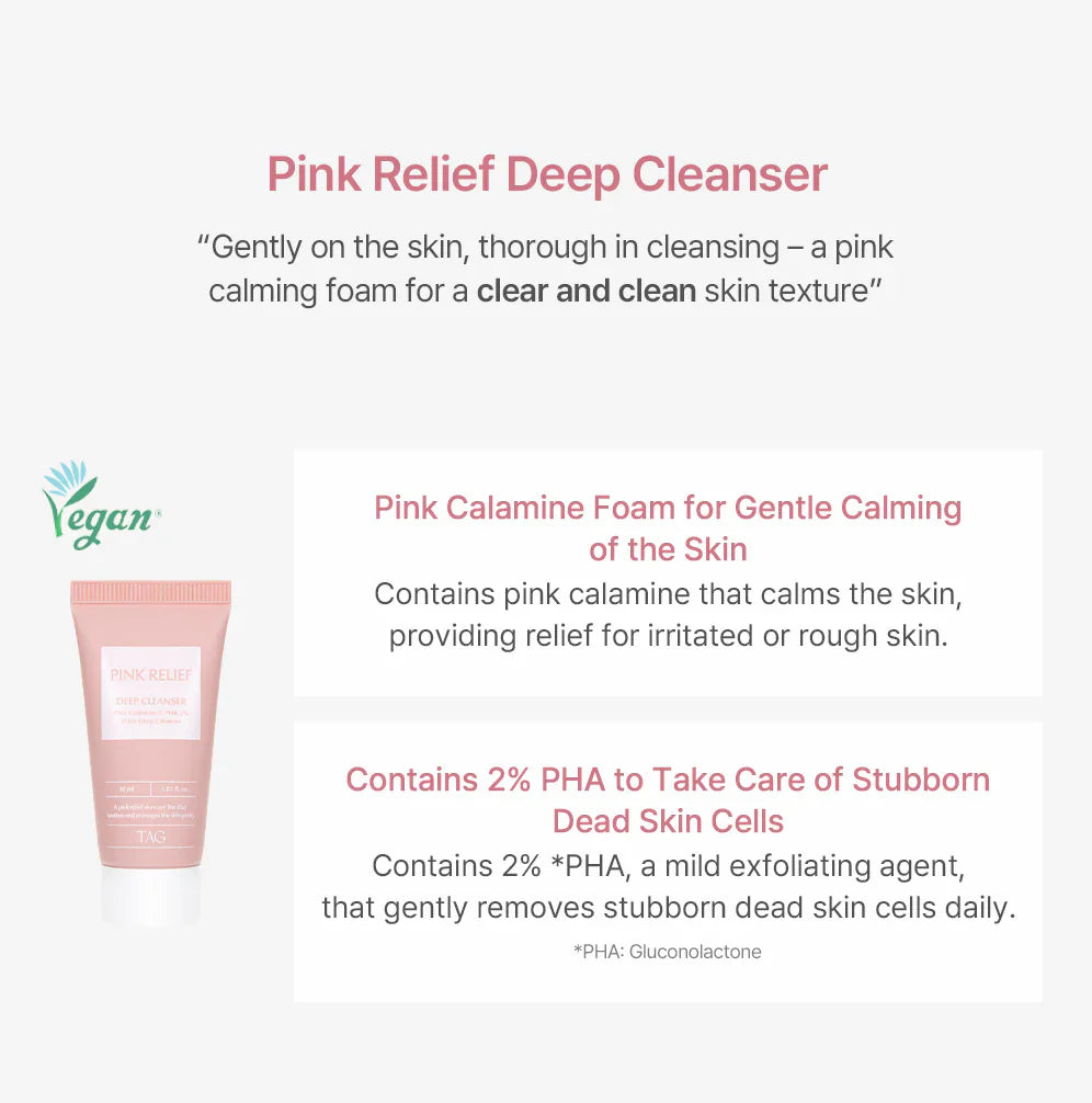 too cool for school Pink Relief Starter Kit