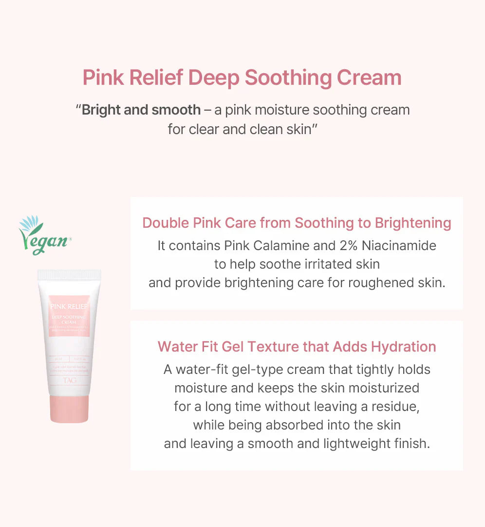too cool for school Pink Relief Starter Kit