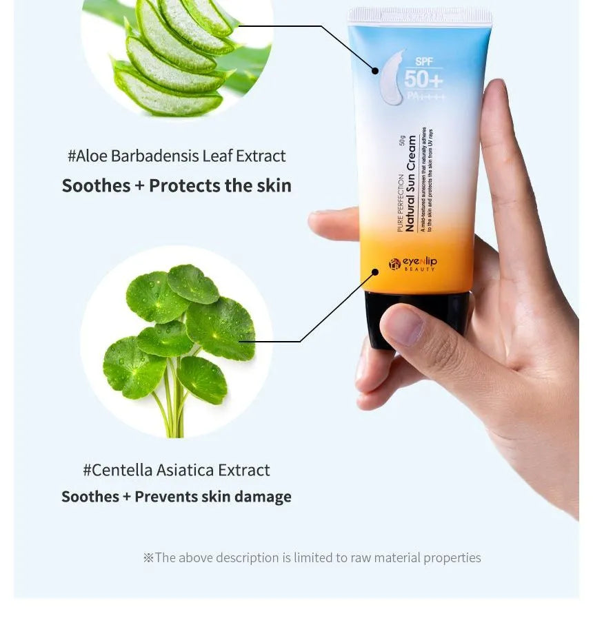 كريم واقي من الشمس طبيعي بيور بيرفكشن بعامل حماية من الشمس 50+/PA++++ 