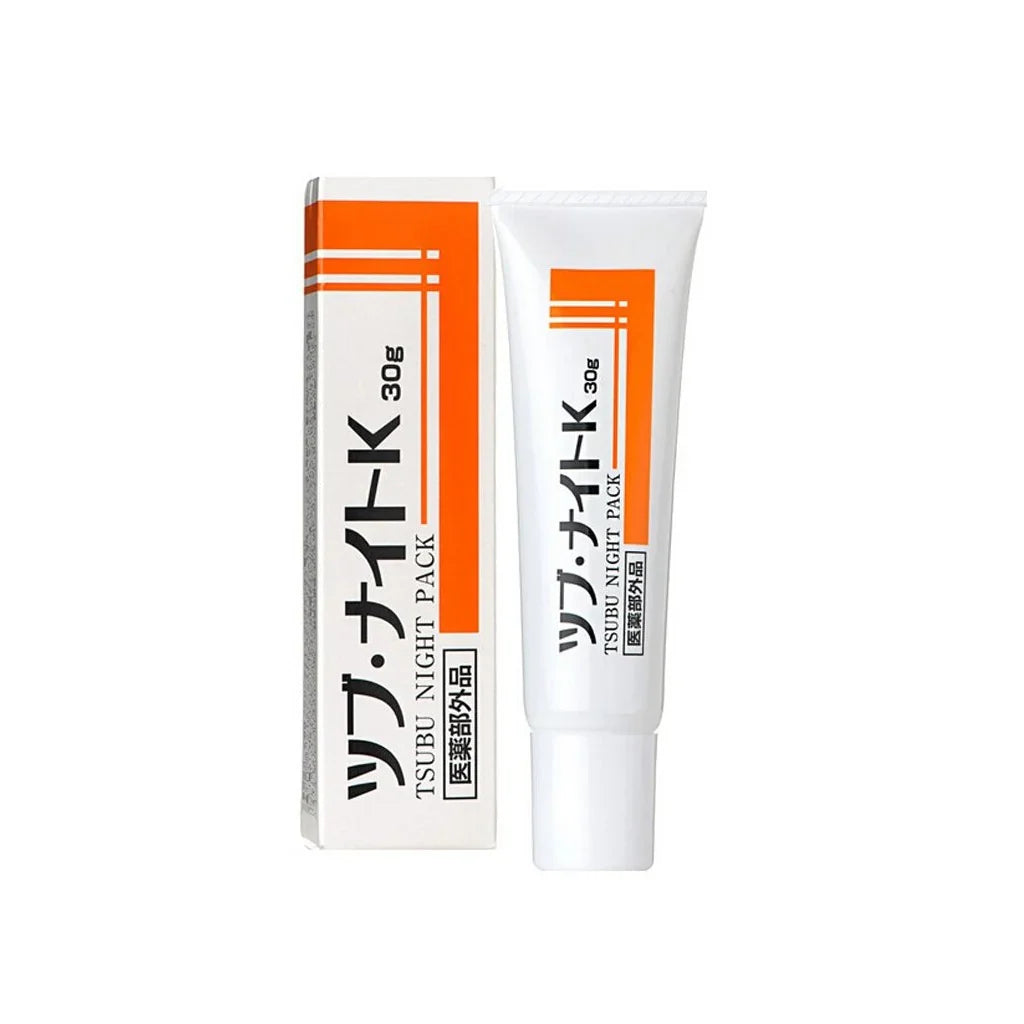Japan Tsubu Night Pack