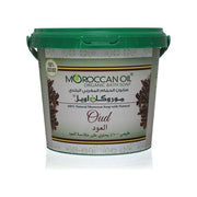 Moroccanoil Morrocan Bath Soap Oud Bucket