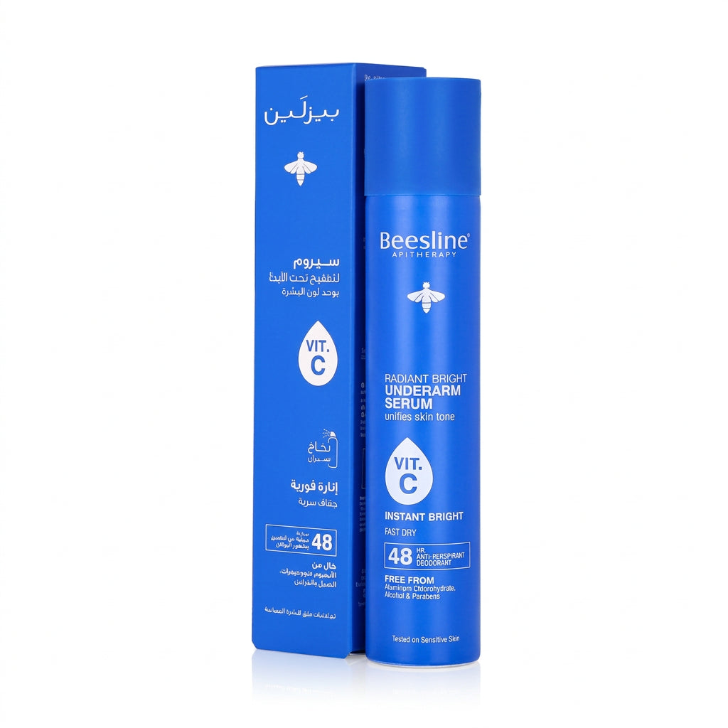 Beesline Radiant Bright Underarm Serum Instant Bright