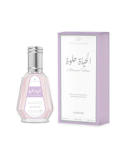 Alhayah Helwa Al Rehab Perfumes