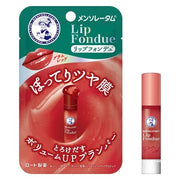 Mentholatum Lip Fondue Plum Red Moisturizing Lip Gloss