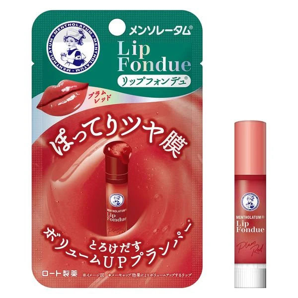 Mentholatum Lip Fondue Plum Red Moisturizing Lip Gloss
