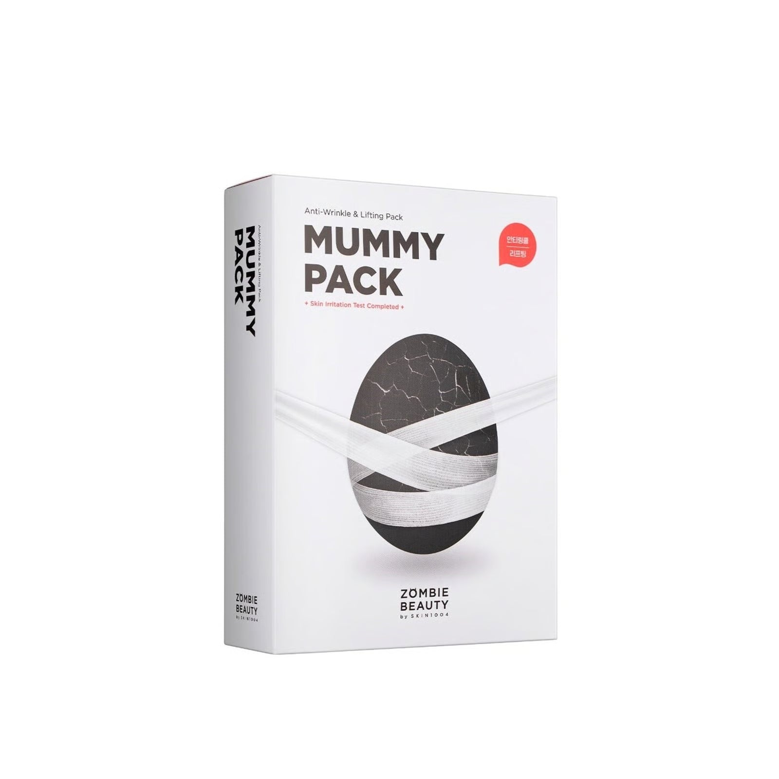 مجموعة SKIN1004 ZOMBIE BEAUTY Mummy Pack &amp; Activator Kit