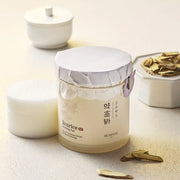 SKINFOOD Licorice Soothing Pad