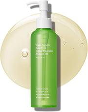 SUNGBOON EDITOR Green Tomato Deep Pore Double Cleansing Ampoule Oil