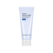 SUNGBOON EDITOR Alaska Salmon PDRN Ultra Moisturizing Barrier Cream