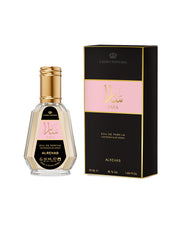 Sara Perfume for Women by ALREHAB