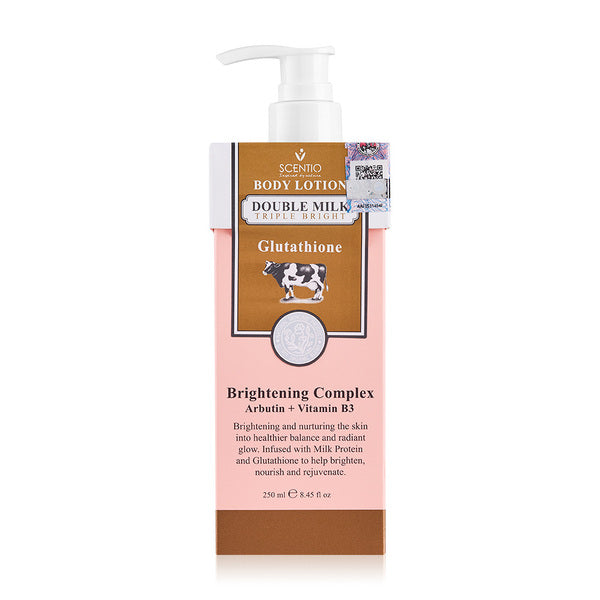 لوشن الجسم سينتيو دبل ميلك تريبل برايتنينج كومبلشن