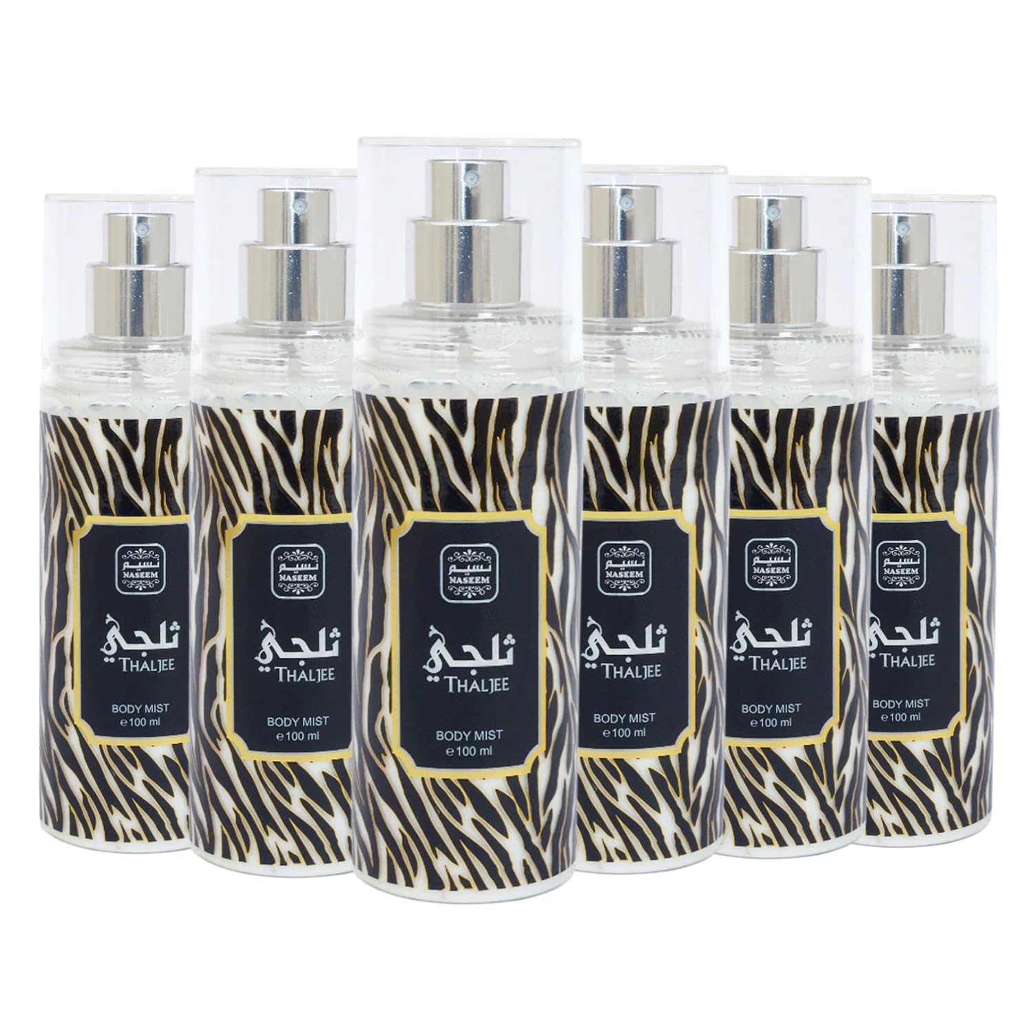 معطر للجسم من ثالجي 