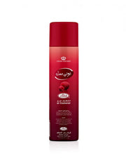 Tooty Musk Air Freshener Al-Rehab