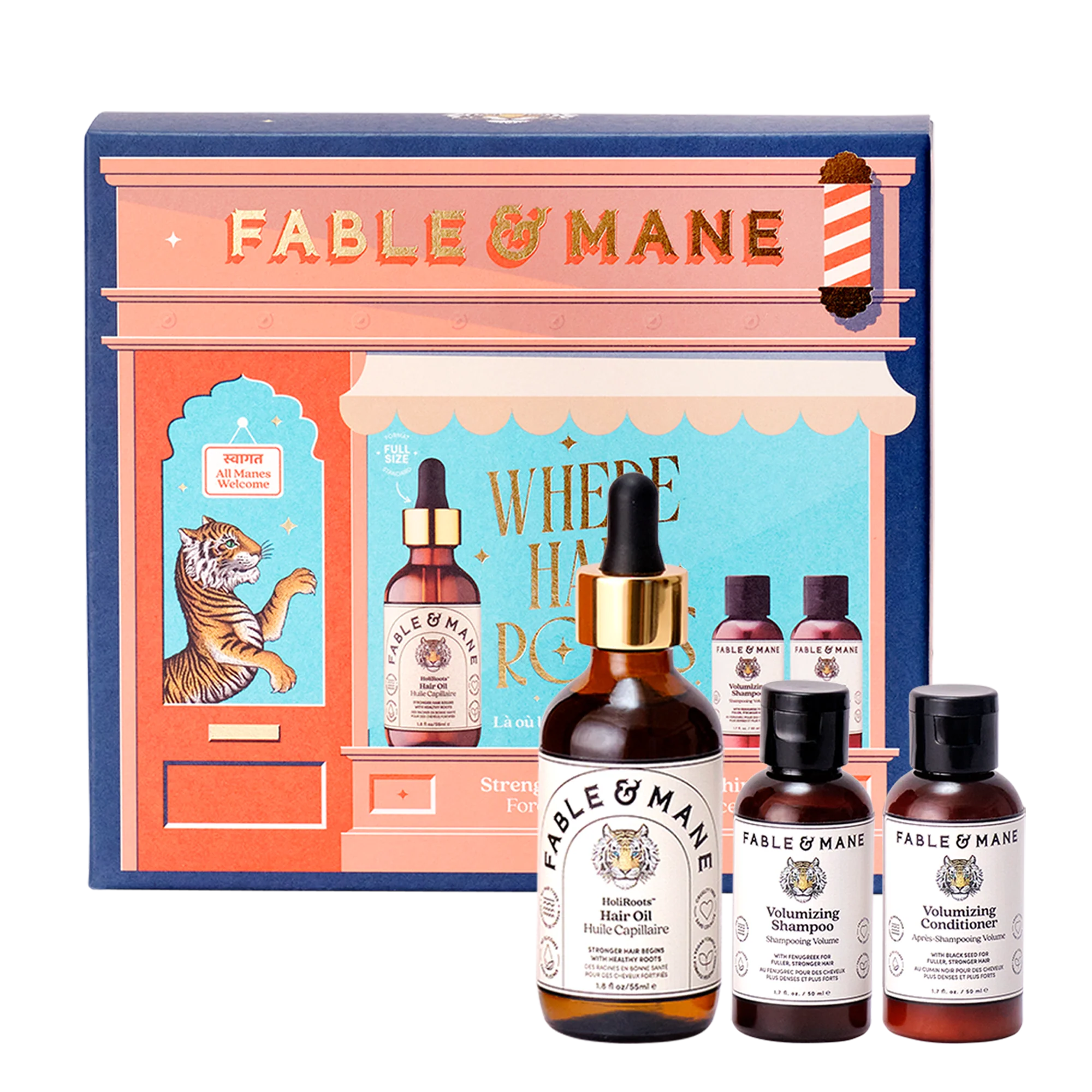 مجموعة هدايا "حيث يزأر الشعر" - القوة والكثافة 