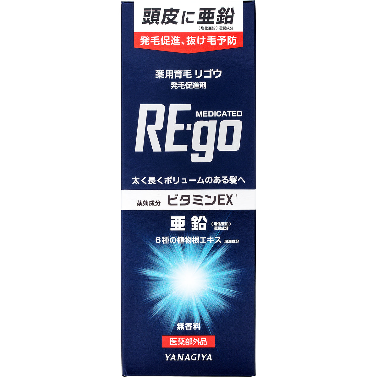 Yanagiya Rego Hair Growth