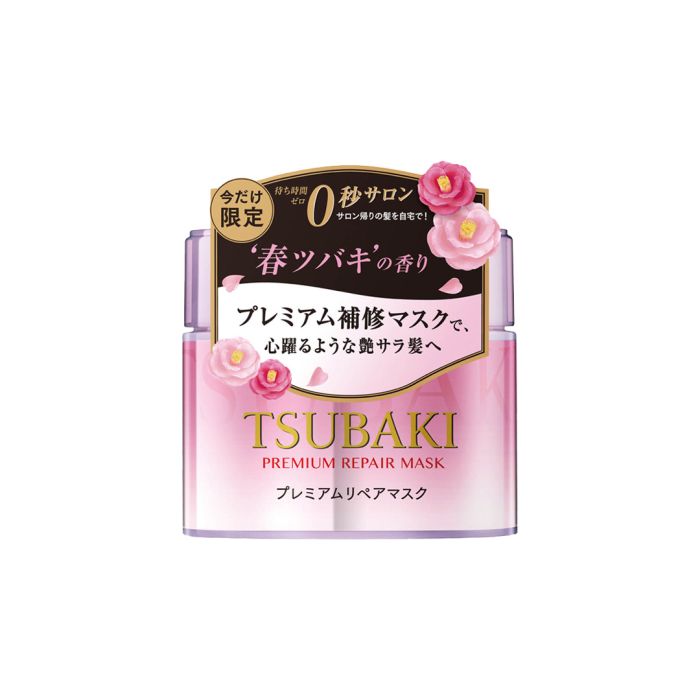 Tsubaki Premium Repair Hair Mask Pink Camellia