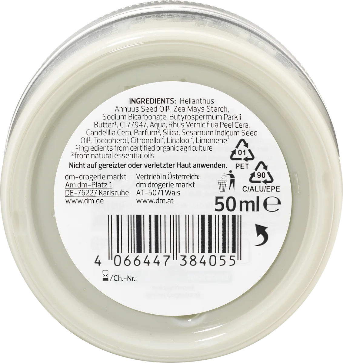 كريم الفيردي مين ديو فريش نيتشر