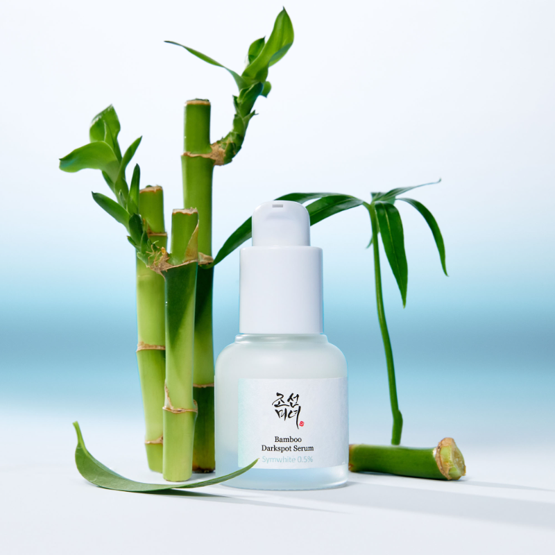 سيروم البامبو للبقع الداكنة