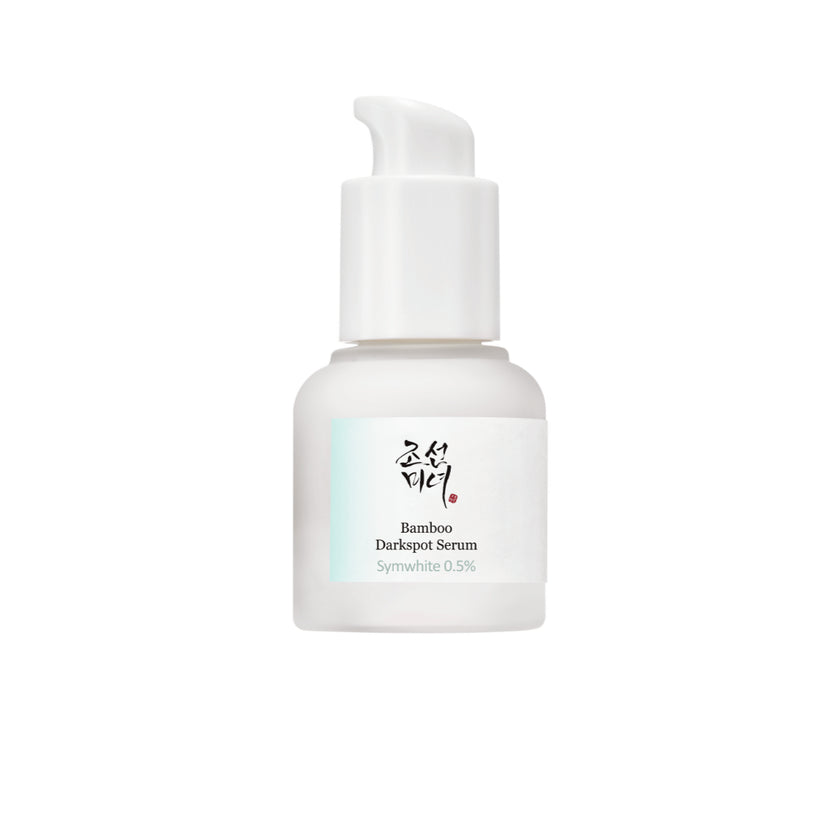 سيروم البامبو للبقع الداكنة