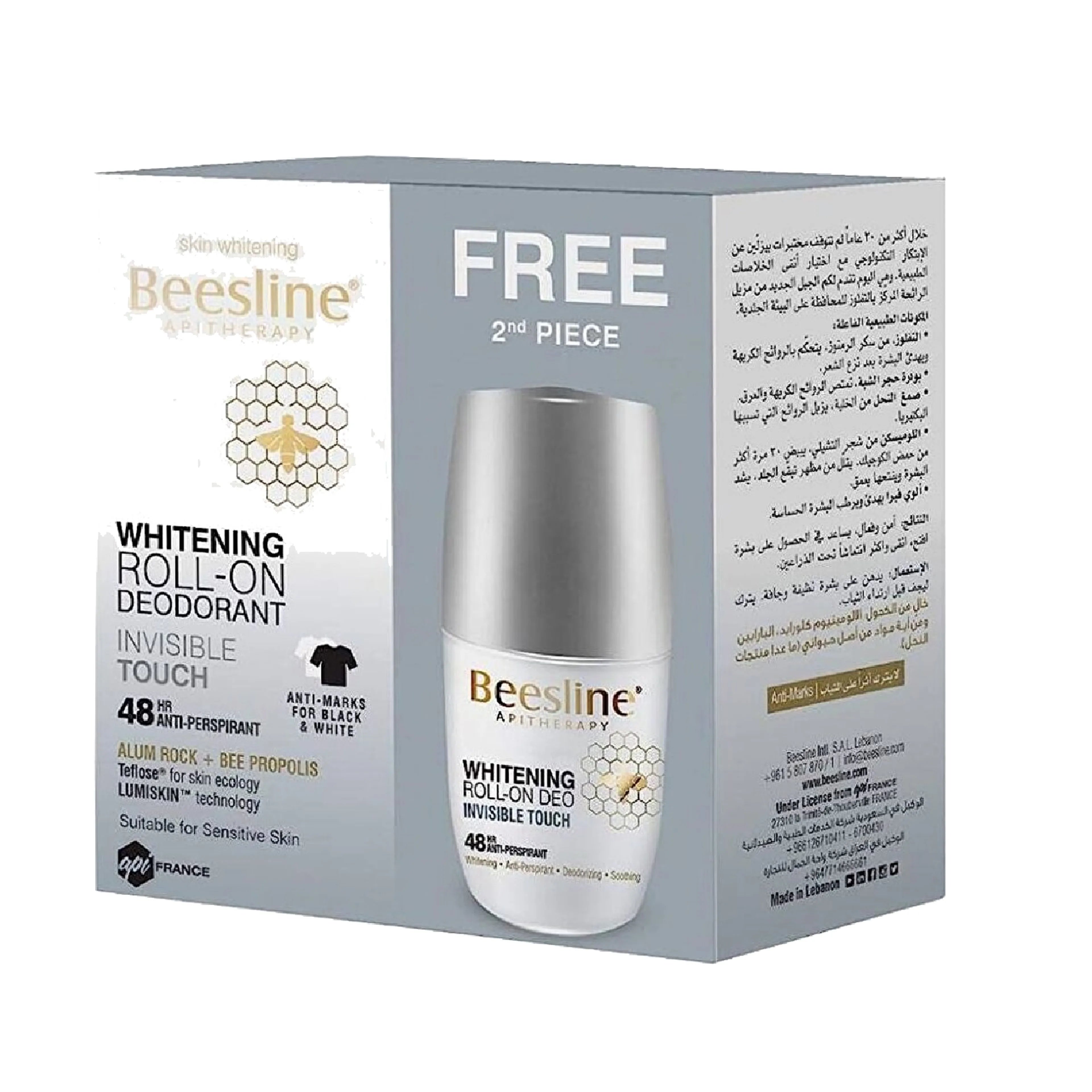 Beesline Roll-On Invisible Touch Deodorant 1 + 1