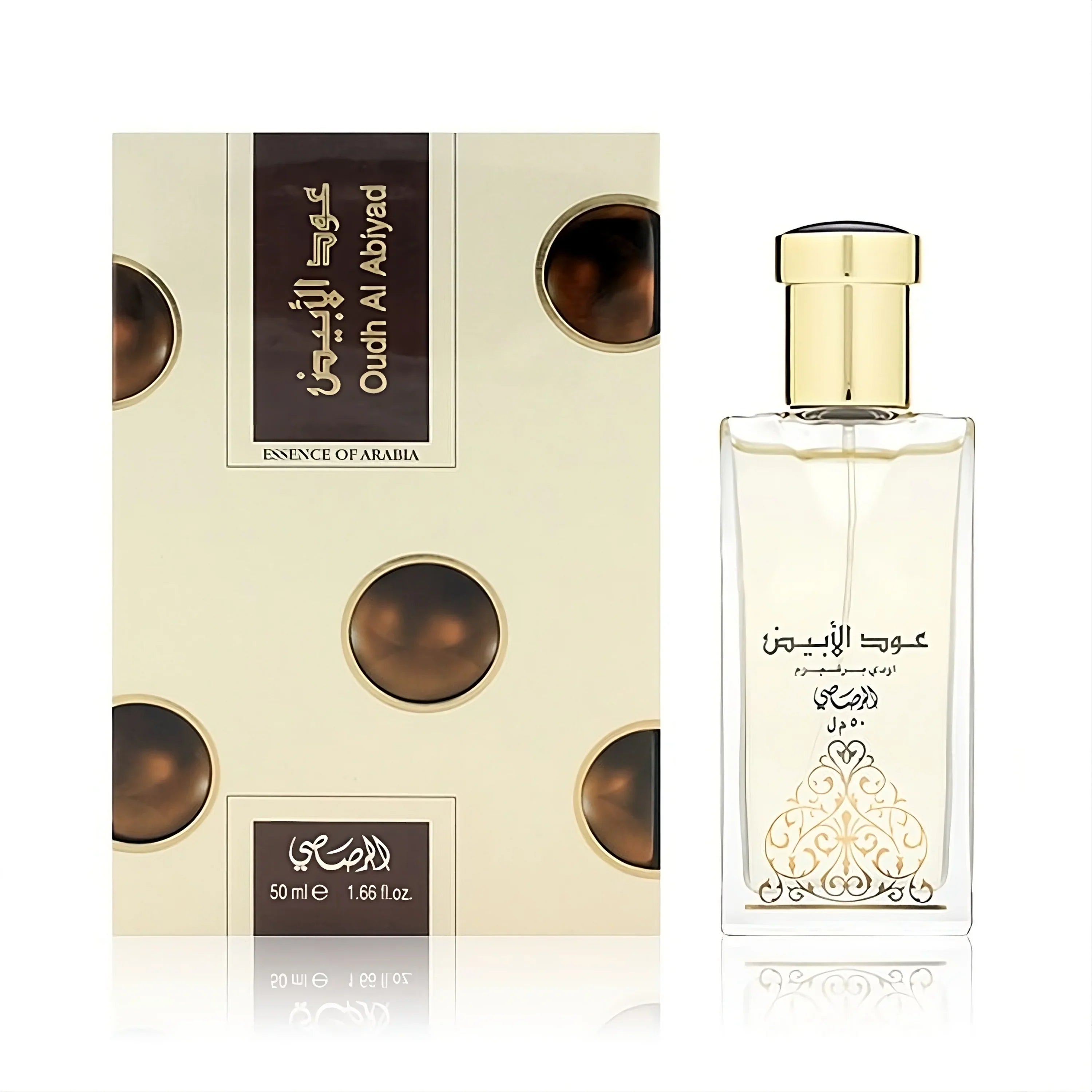 Al Rasasi Oudh Al Abiyad Eau De Parfum For Unisex