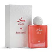 Ibraheem Alqurashi Raspberry Musk
