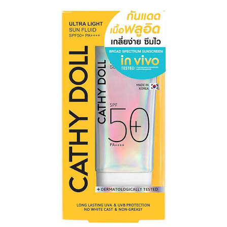 Cathy Doll Ultra Light Sun Fluid SPF 50 PA++++