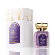 Musk Tahira Concentrated Perfume Oil By Arabiyat
