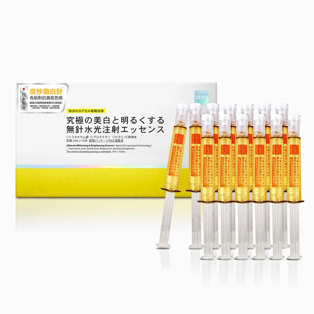 Coyu Ultimate Whitening & Brightening Essence