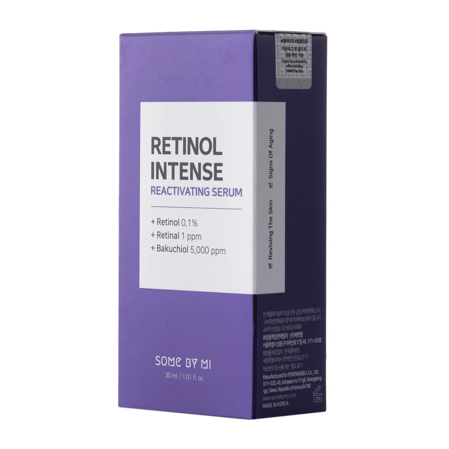 SOME BY MI Retinol Intense Reactivating Serum
